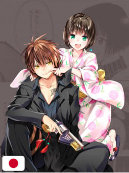 Kentaro Yabuki 25th Anniversary Artbook - Digital Art Collection High Light - Edizione Giapponese