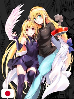 Kentaro Yabuki 25th Anniversary Artbook - Digital Art Collection High Light - Edizione Giapponese