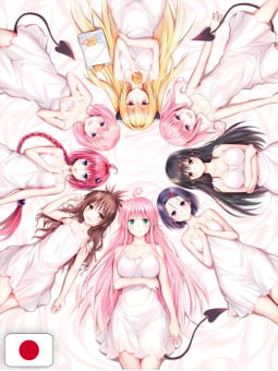 Kentaro Yabuki 25th Anniversary Artbook - Digital Art Collection High Light - Edizione Giapponese
