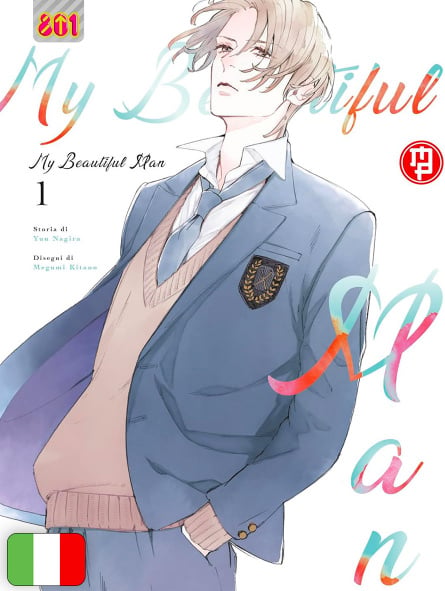 My Beautiful Man 1