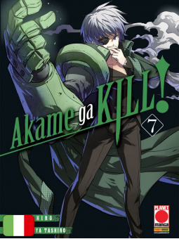 Akame ga kill! 7