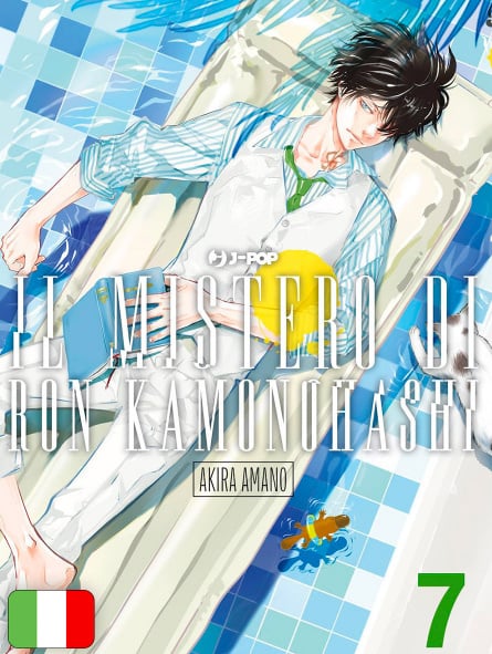 Il Mistero Di Ron Kamonohashi 7