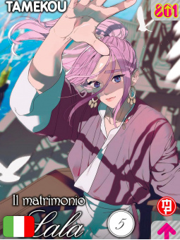 Il matrimonio di Lala 5