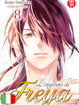 L'Inganno Di Freya 8