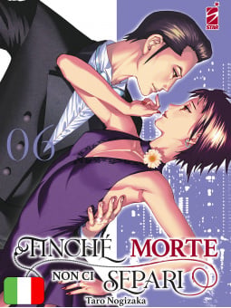 Finchè Morte Non Ci Separi 6