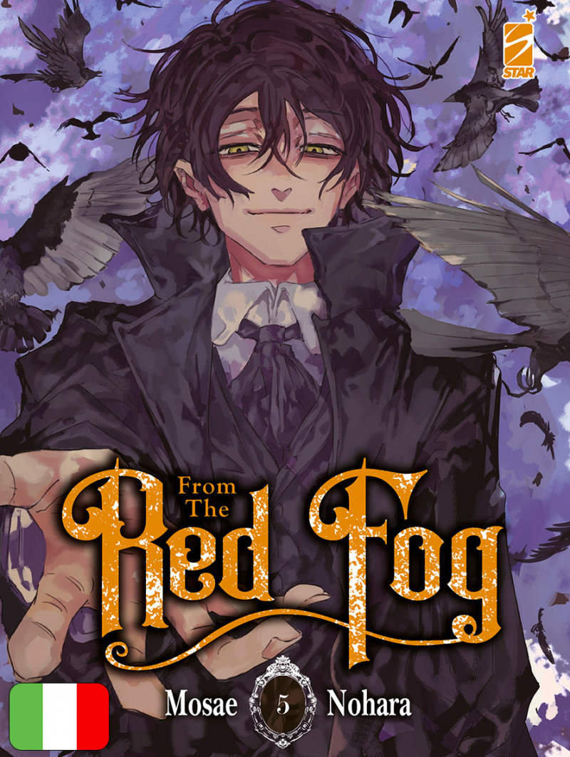 From The Red Fog 5