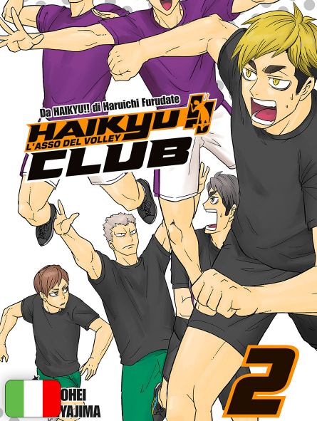 Haikyu!! Club 2