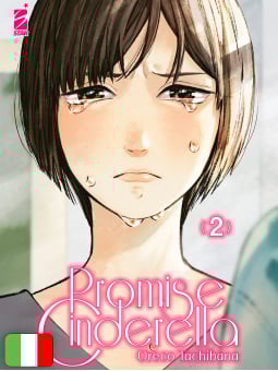 Promise Cinderella 2