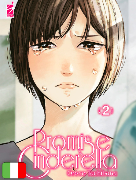 Promise Cinderella 2