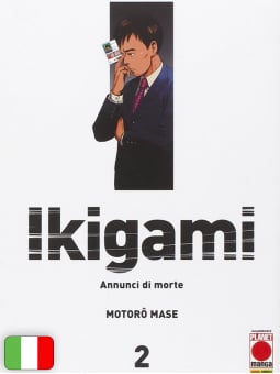 Ikigami - Annunci Di Morte 2