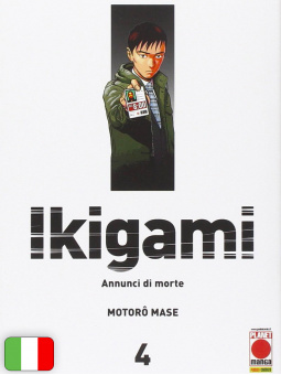 Ikigami - Annunci Di Morte 4