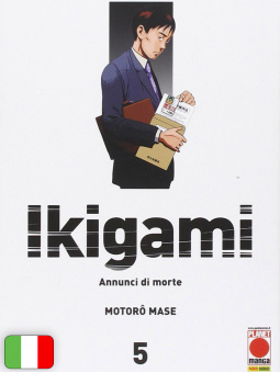 Ikigami - Annunci Di Morte 5