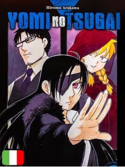 Yomi No Tsugai 2