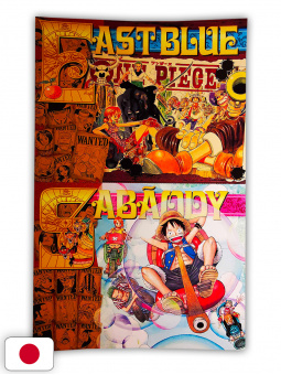 One Piece The 22ND LOG Omnibus + Variant Shirahoshi - Edizione Giap...