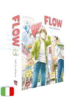 Flow - Box