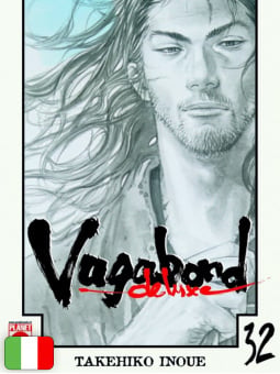 Vagabond Deluxe 32