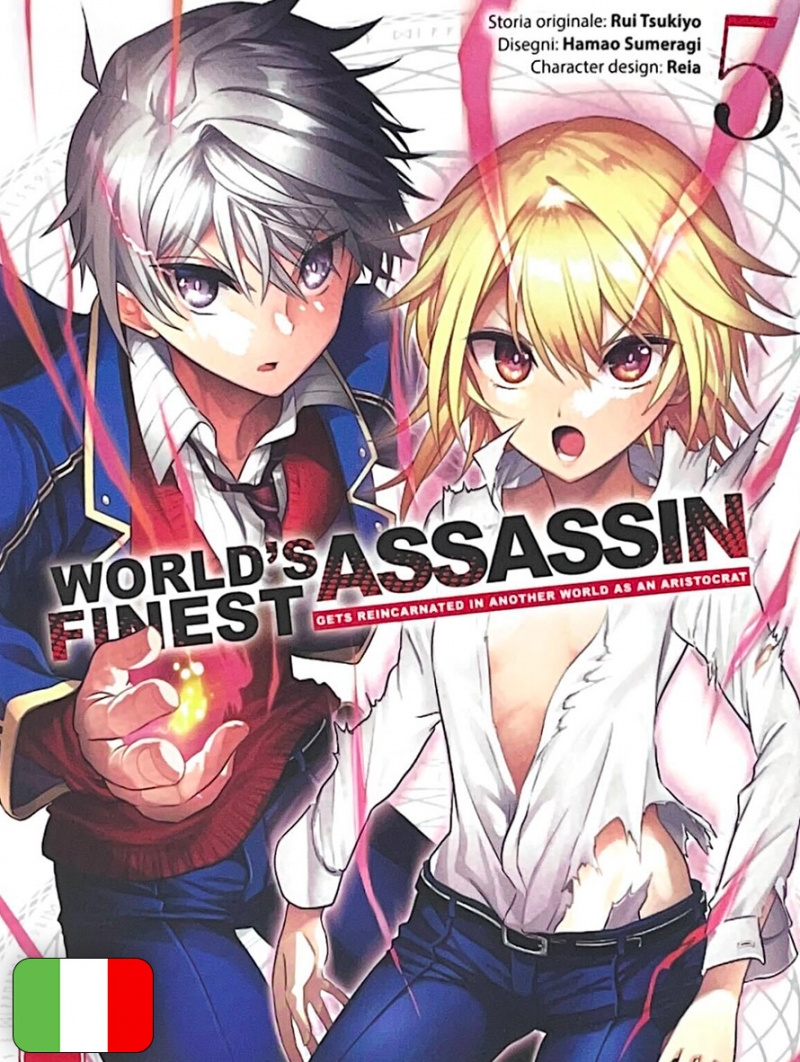 World's Finest Assassin Gets Reincarnated In Another World As An Aristocrat 5