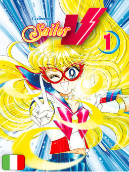 Codename Sailor V New Edition 1