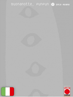 Buonanotte Punpun 10
