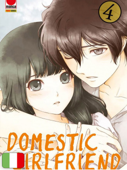 Domestic Girlfriend 4