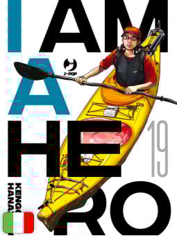 I Am A Hero - Nuova...