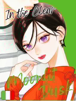 In The Clear Moonlit Dusk 6