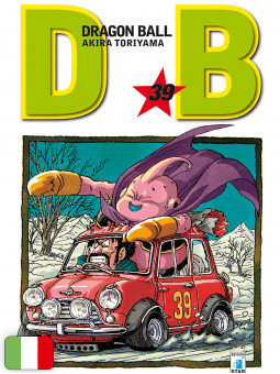 Dragon Ball Evergreen 39