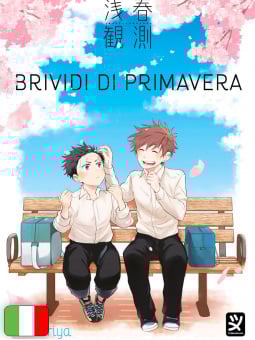 Brividi Di Primavera