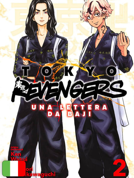 Tokyo Revengers - Una Lettera Da Baji 2