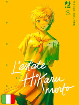 L'Estate In Cui Hikaru È Morto 3