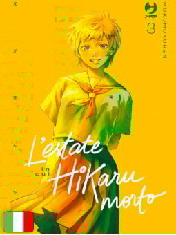 L'estate in cui Hikaru è morto 3