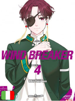 Wind Breaker 4