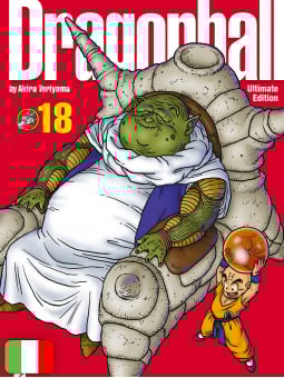 Dragon Ball Ultimate Edition 18