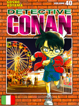 Detective Conan New Edition 40