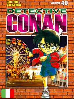 Detective Conan New Edition 40