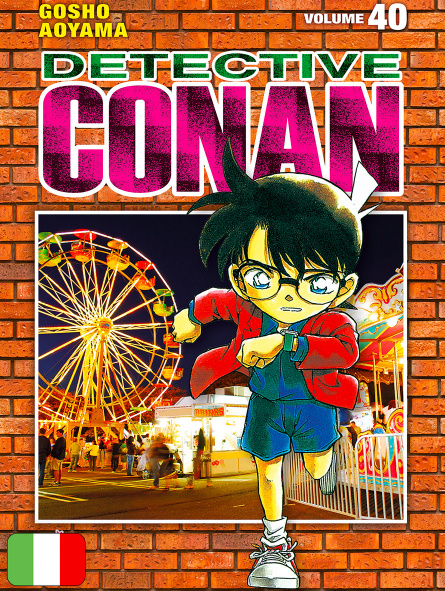 Detective Conan New Edition 40
