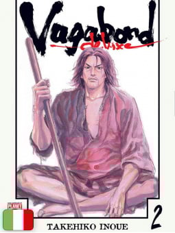 Vagabond Deluxe 2