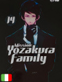 Mission: Yozakura Family 14