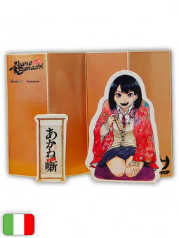 Akane-Banashi 1
