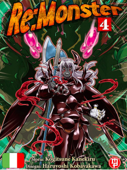 Re:Monster 4
