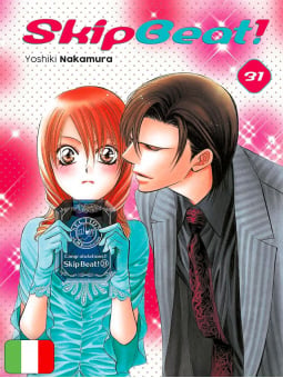 Skip Beat! 31