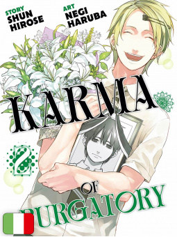 Karma of Purgatory 2