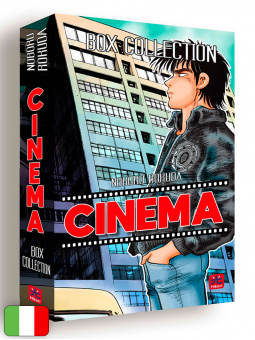 Cinema - Box