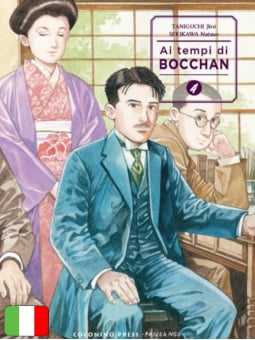 Ai Tempi Di Bocchan Perfect Edition 4
