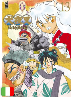 Inuyasha Wide Edition 13