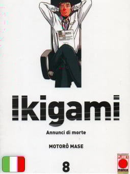 Ikigami - Annunci Di Morte 8