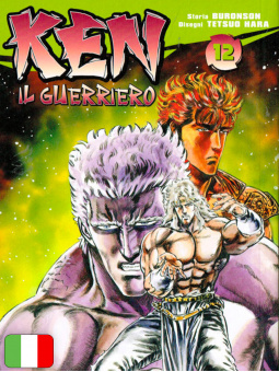 Ken Il Guerriero 12