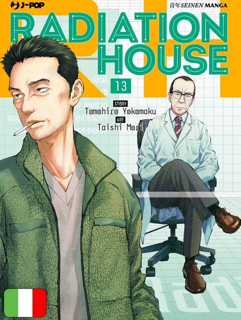 Radiation House 13