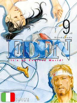 Eden Ultimate Edition 9
