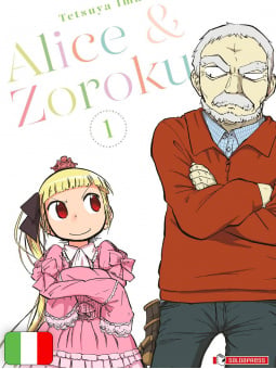 Alice & Zoroku 1